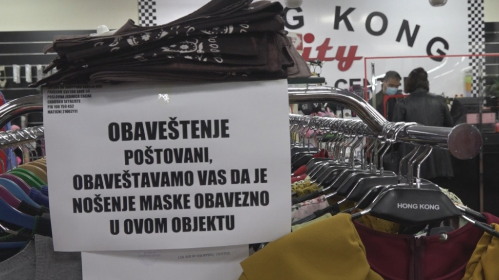 Kineski tržni centar