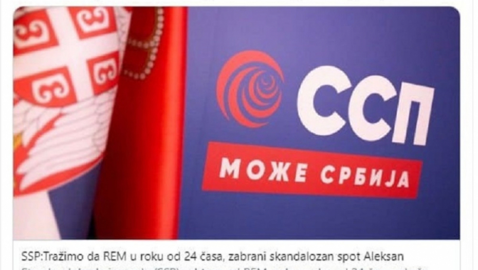 Uvrede na Tviteru na račun predizbornog spota