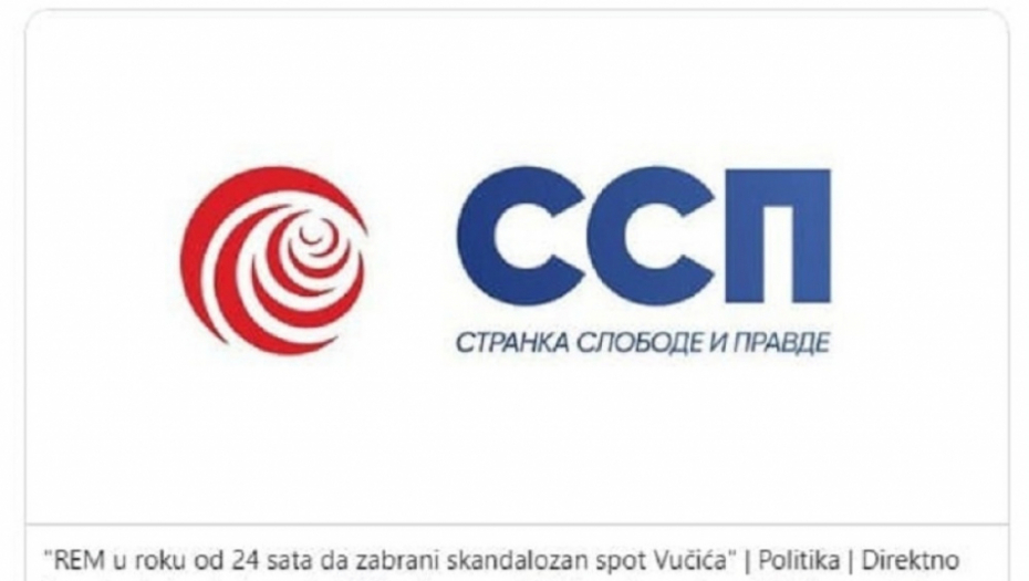 Uvrede na Tviteru na račun predizbornog spota