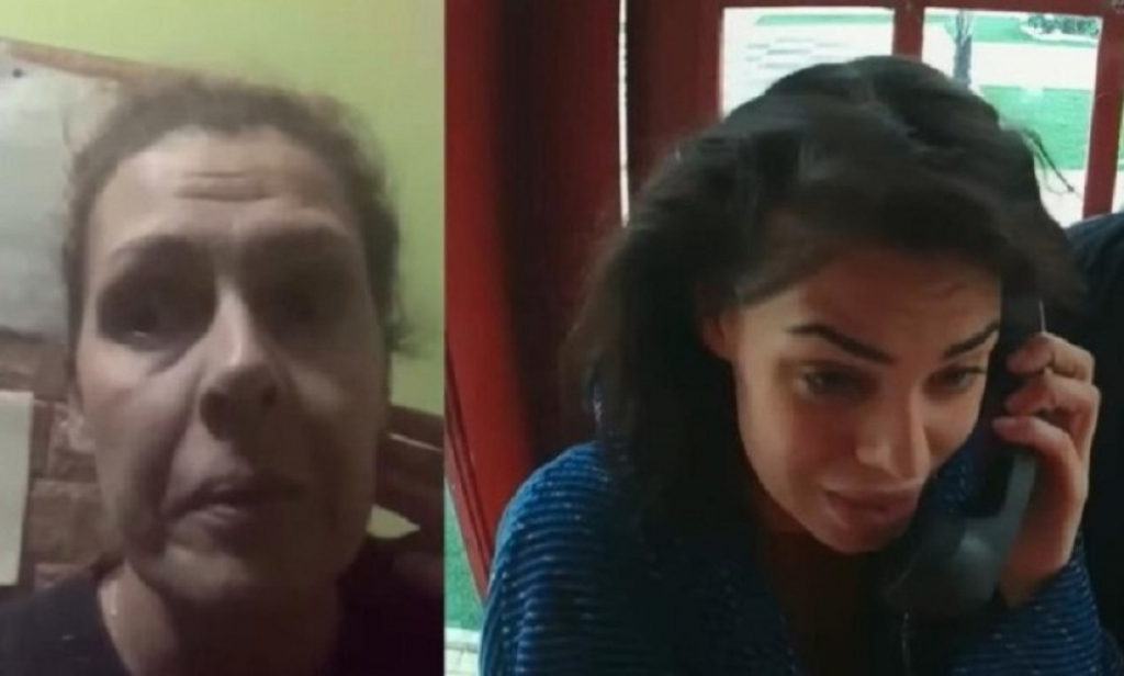 Ivana i Mina Vrbaški