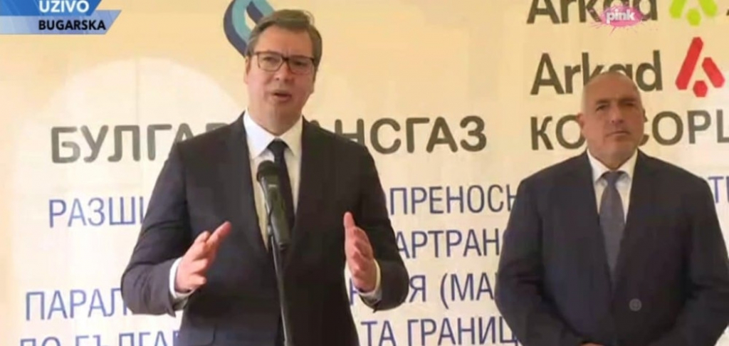 Aleksandar Vučić i Bojko Borisov