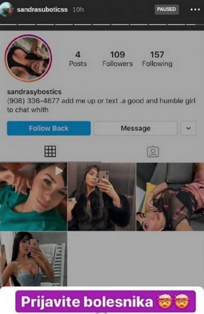  Aleksandra Subotić.