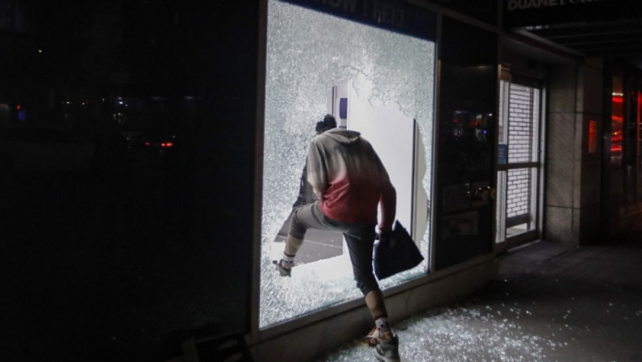 Neredi u američkim gradovima