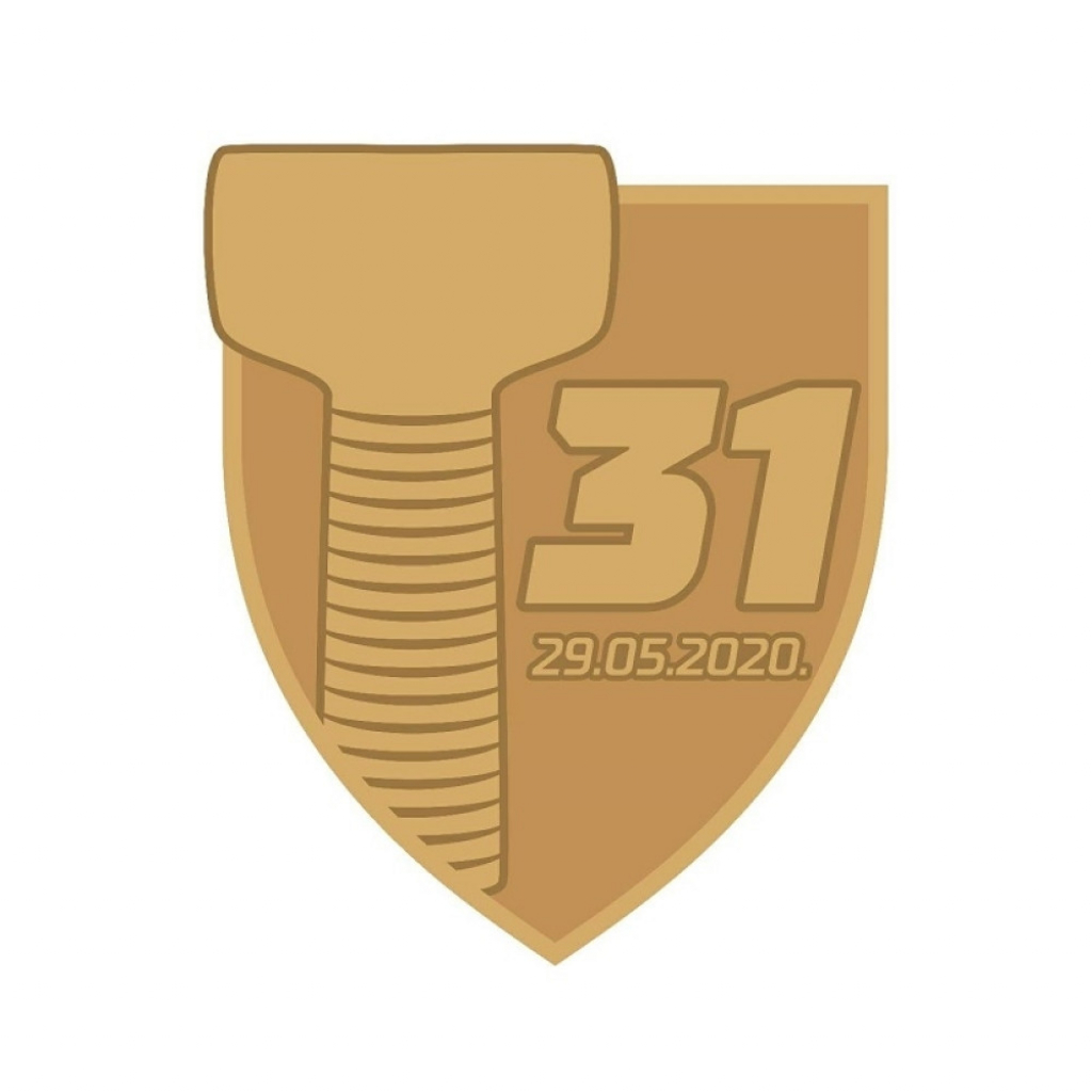 Simboli na dresu Crvene zvezde