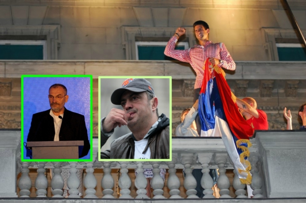 Novak Đoković, Sergej Trifunović i Siniša Kovačević