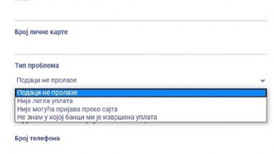 Nova opcija na idp.trezor.gov.rs