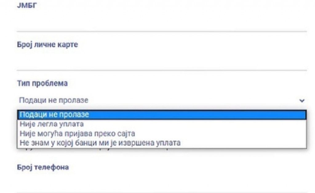 Nova opcija na idp.trezor.gov.rs