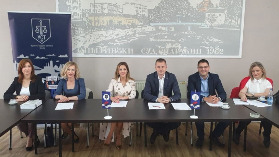 Udruženje sudija i tužilaca Srbije