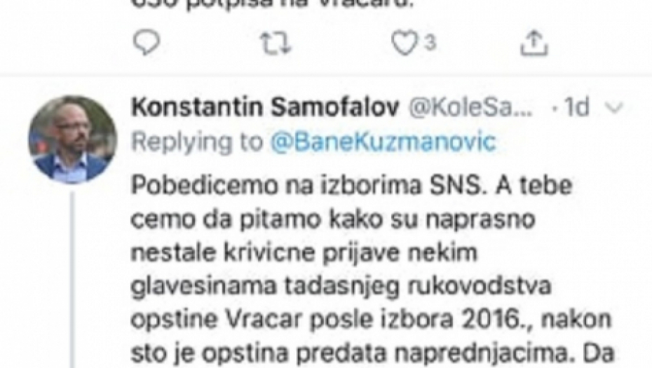 Branimir Kuzmanović