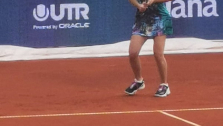 Jelena Janković