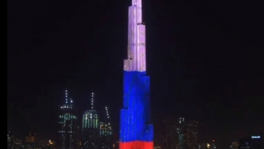 Burdž Kalifa u bojama ruske zavese