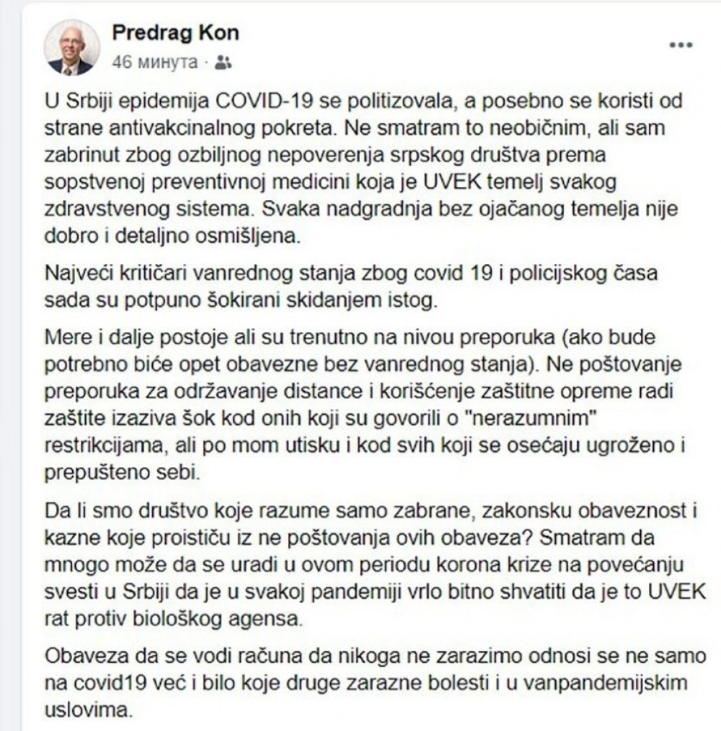 Predrag Kon 