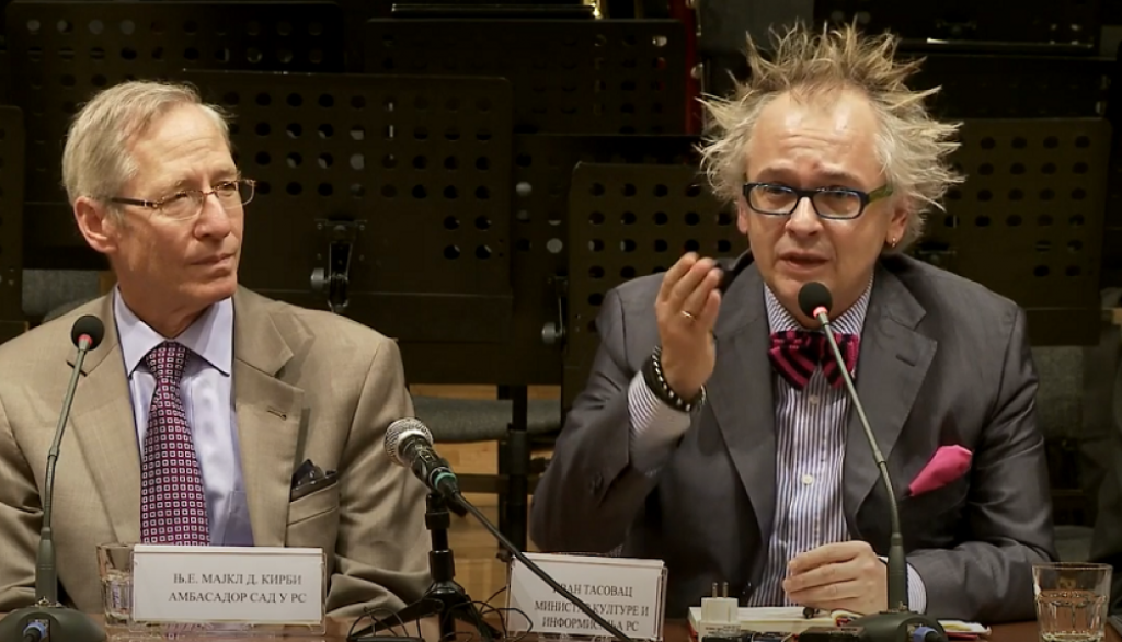 Beogradska filharmonija