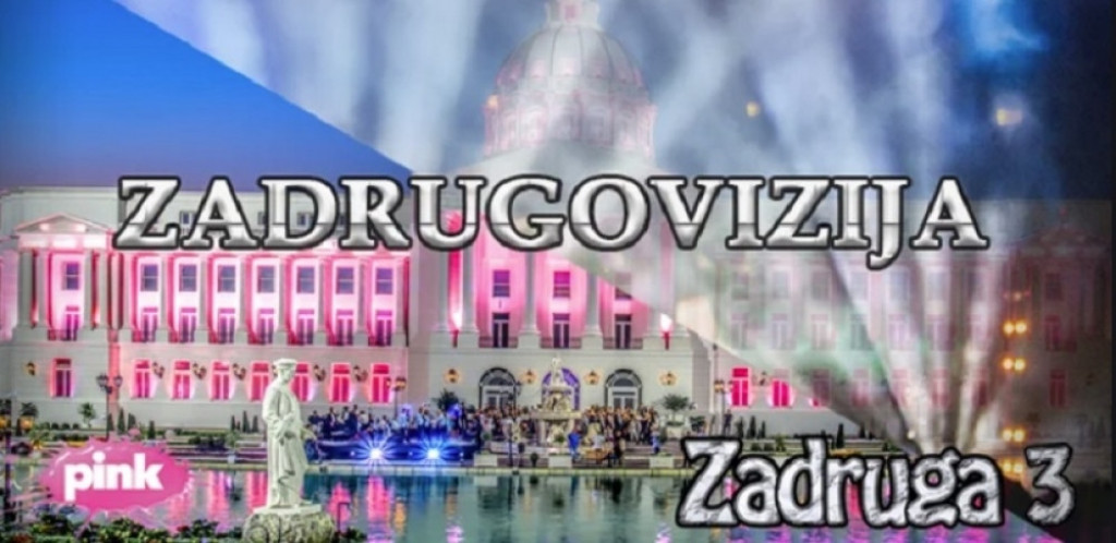 Zadrugovizija