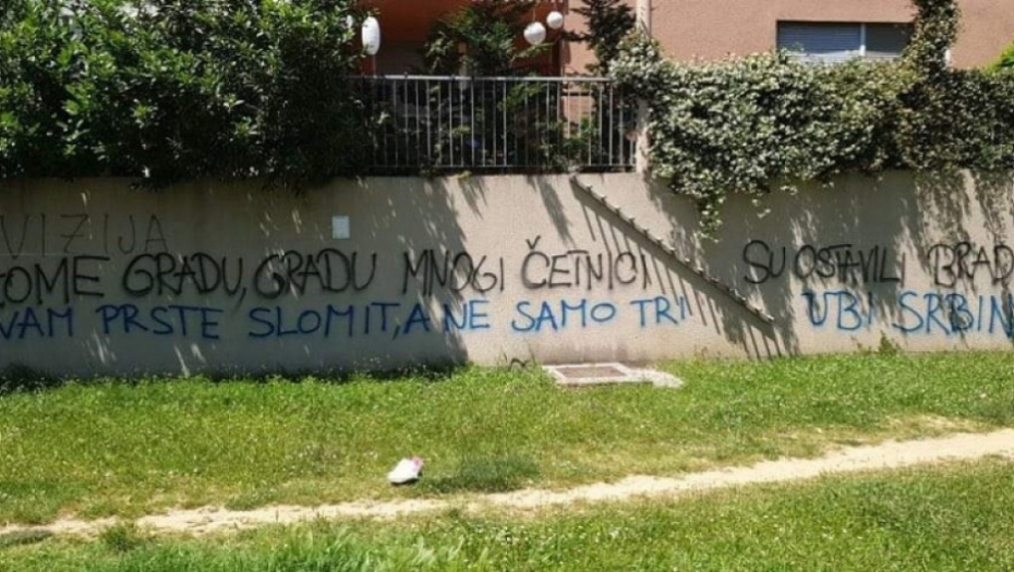 Antisrpski grafit u Zagrebu