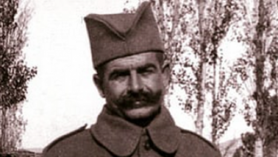 srpski vojnik