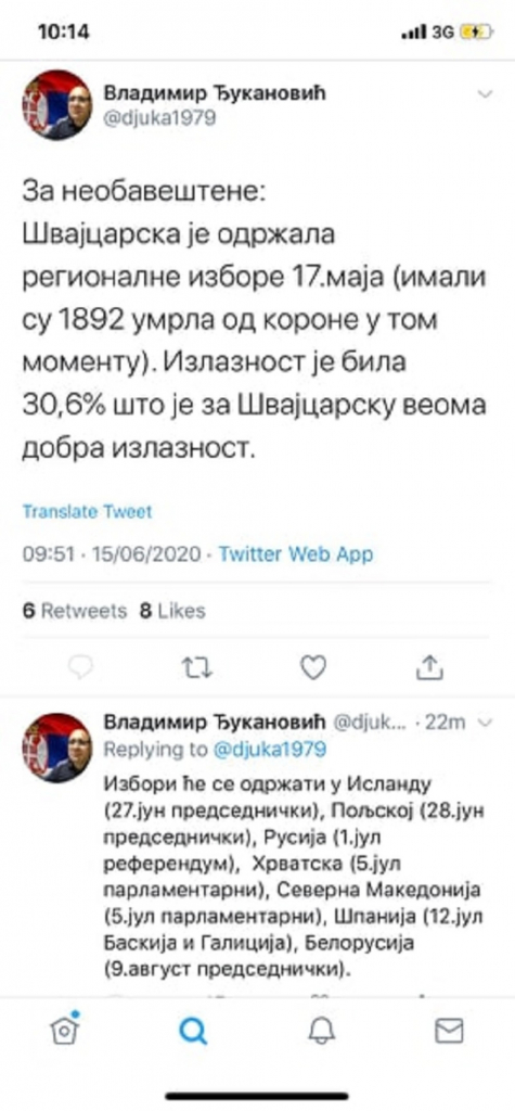 Bo&scaron;ko Obradović