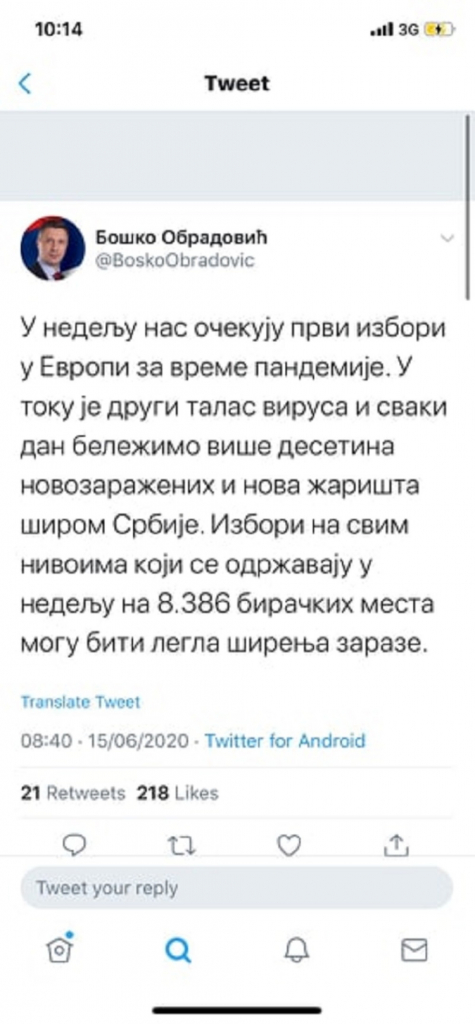 Bo&scaron;ko Obradović