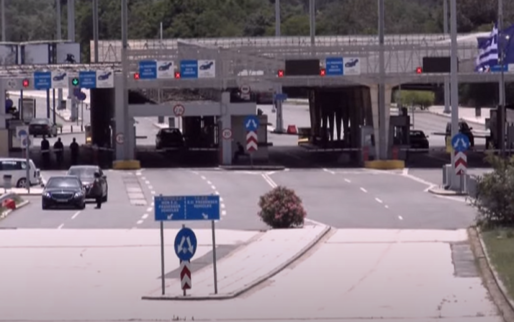 Srbi na granici sa Grčkom