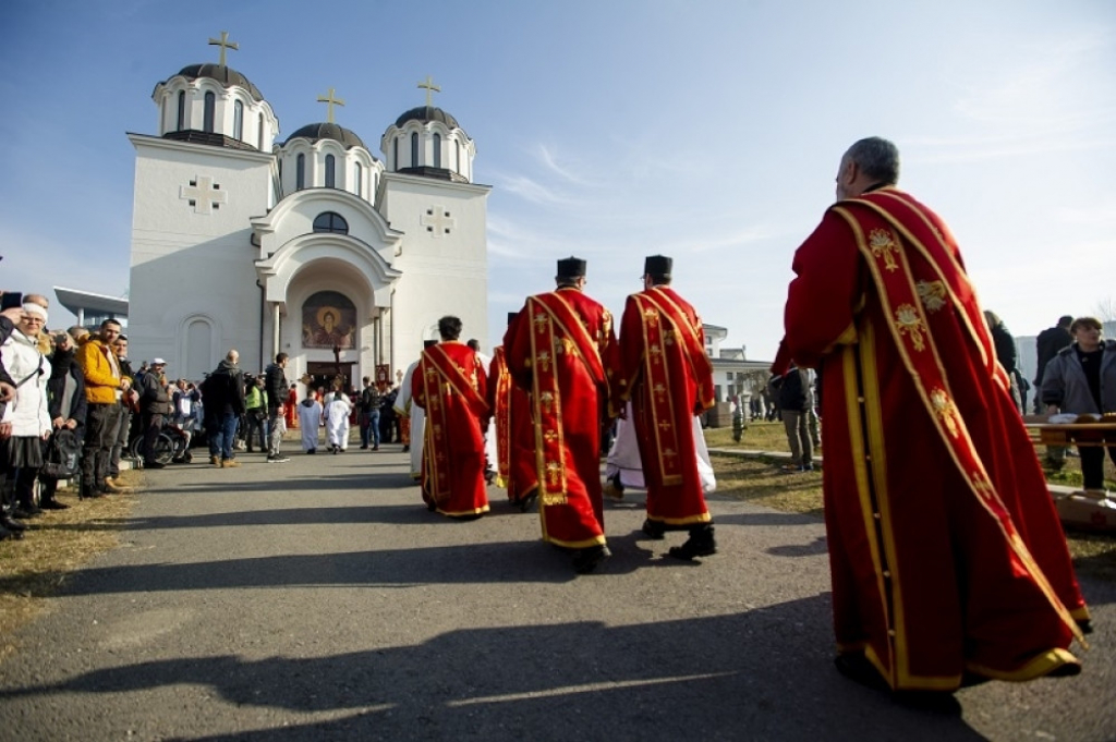 Podr&scaron;ka srpskom narodu u Crnoj Gori