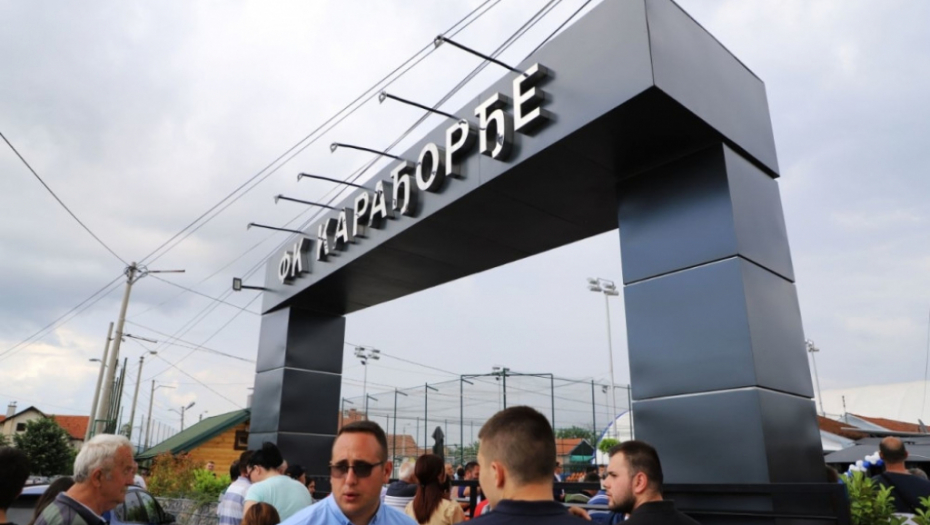 Otvaranje SC Karađorđe