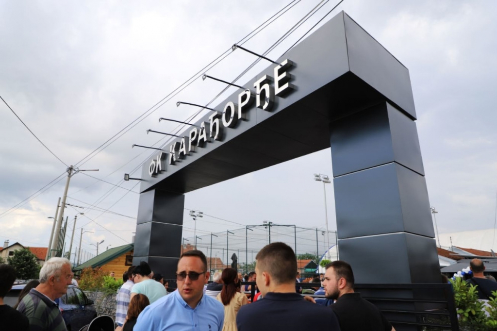 Otvaranje SC Karađorđe