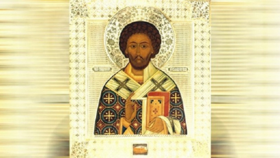 Sveti Lukijan