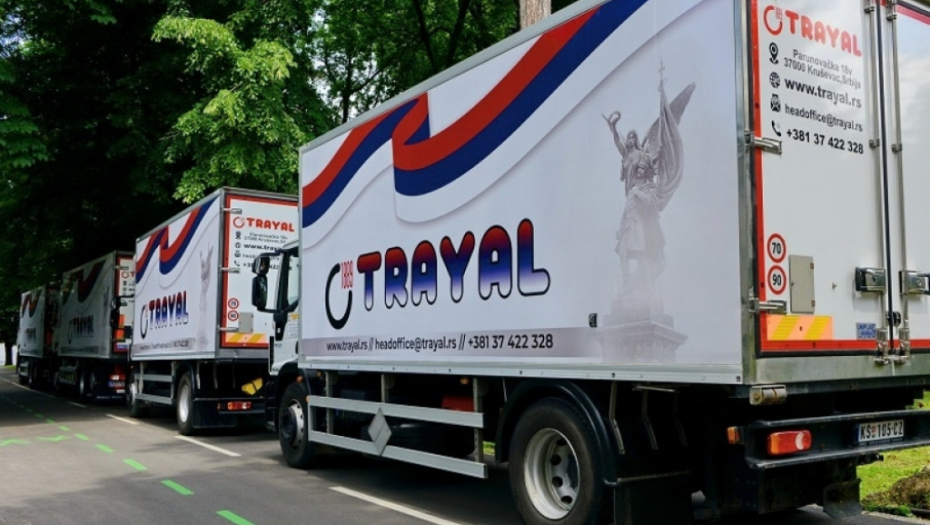 Vulin u poseti kruševačkom Trajalu