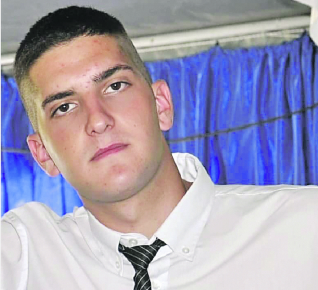 Đorđe Belu&scaron;ević