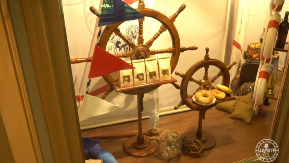 Jaht klub u Diznilendu