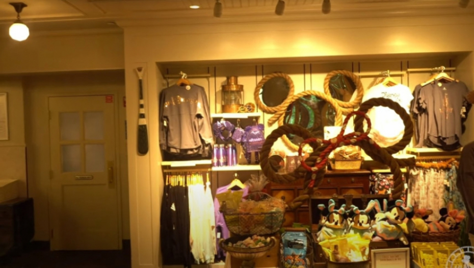 Jaht klub u Diznilendu