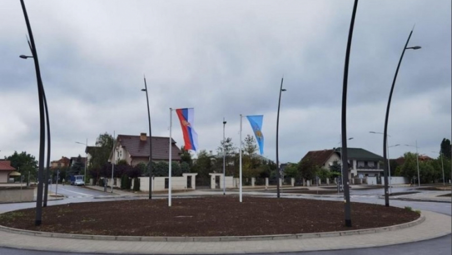 Vučević i Mirović