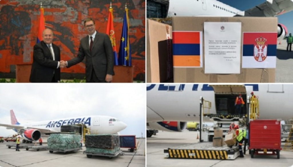 Prijateljstvo Srbije i Jermenije