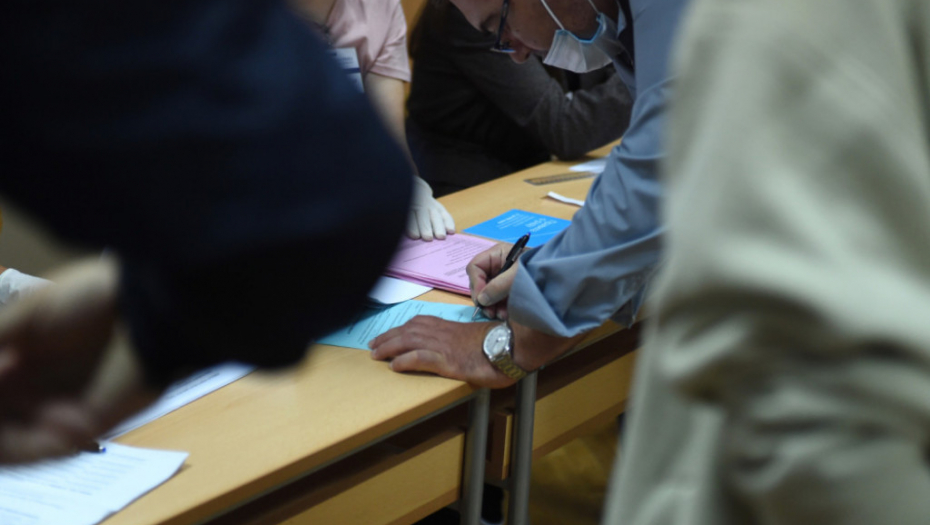 Izbori u Srbiji 2020