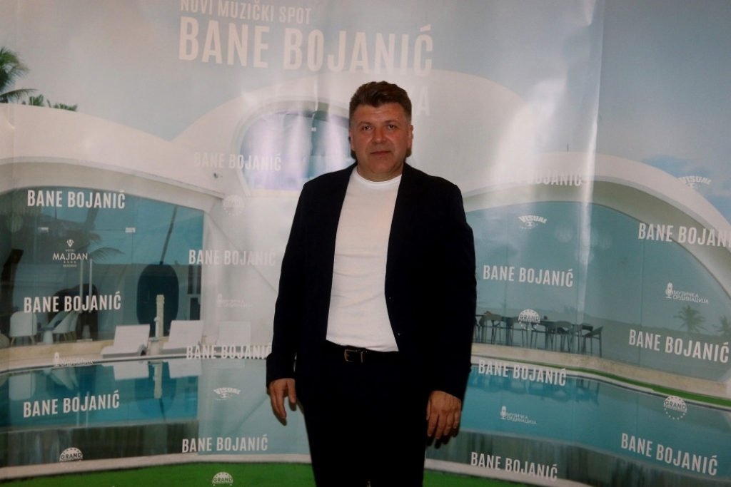Bane Bojanić