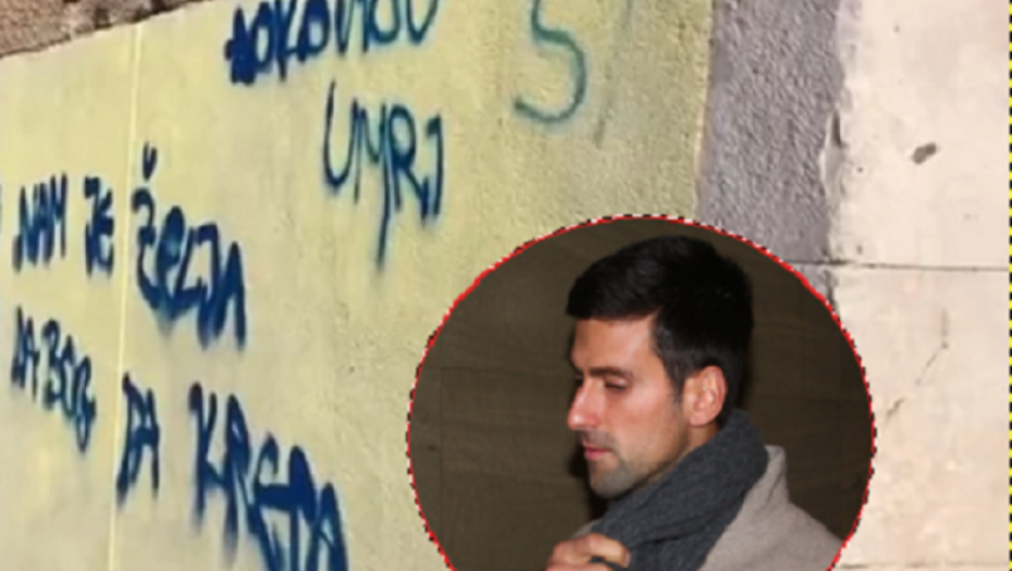 Đoković grafit split