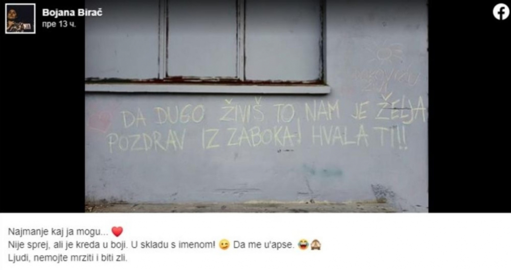 Grafit u Hrvatskoj