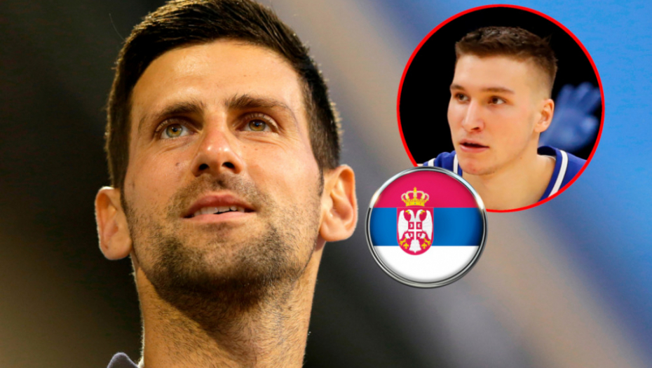 Đoković, Bogdanović