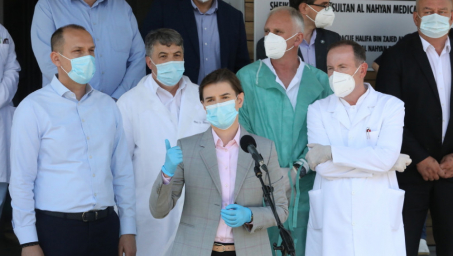 Ana Brnabić, Novi Pazar