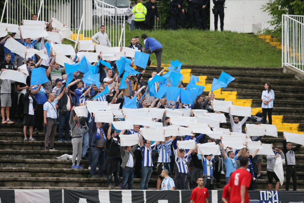 Navijači OFK Beograda