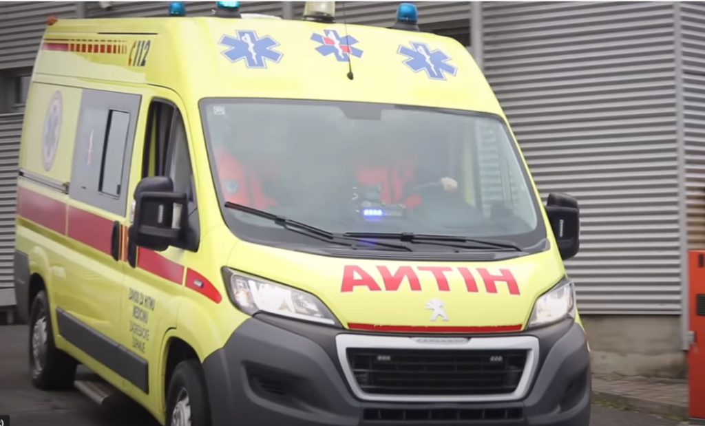 Hitna pomoć Hrvatska