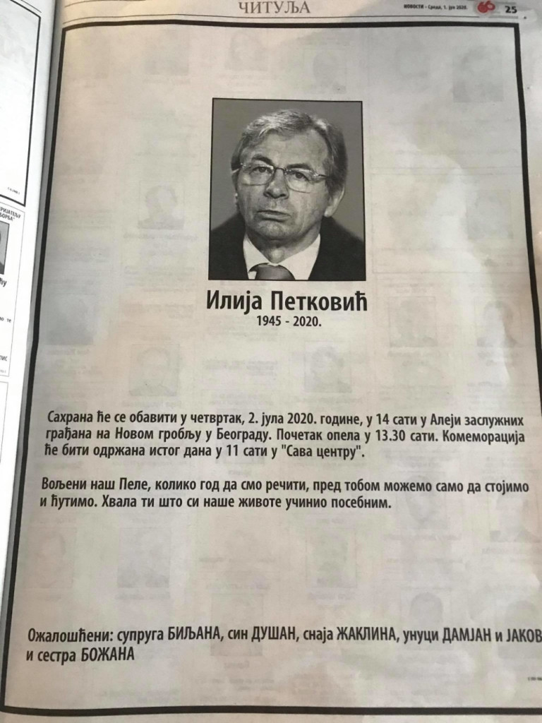 Ilija Petković, čitulja