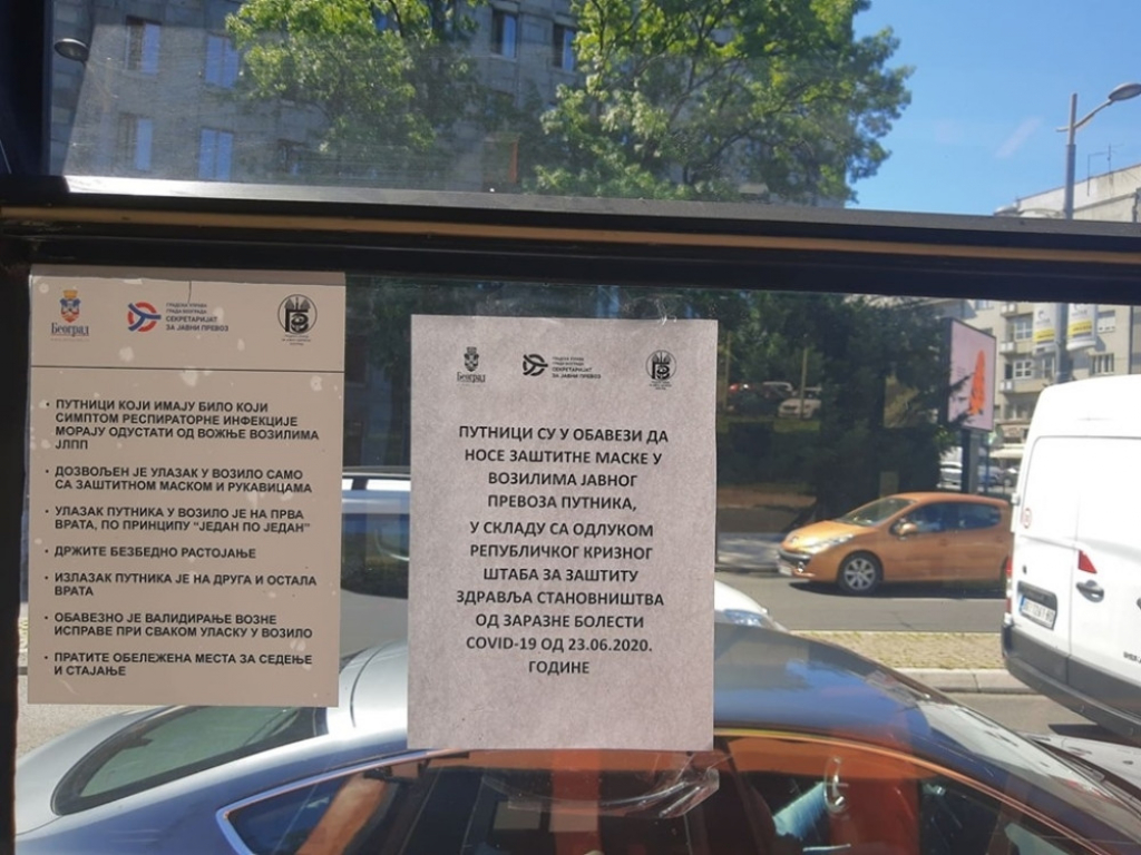 Obaveštenje unutar prevoza