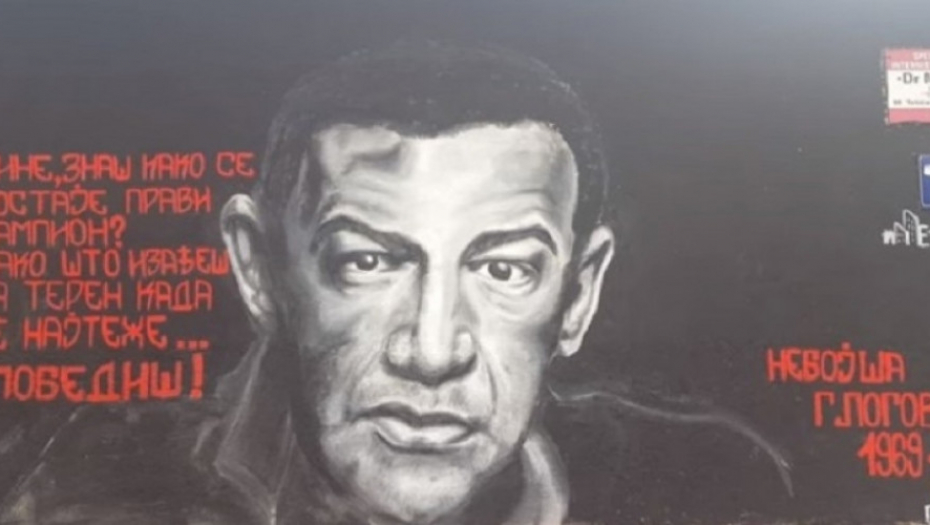Mural posvećen Nebojši Glogovcu