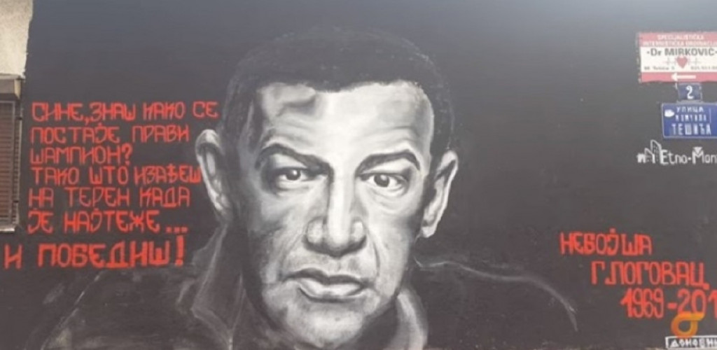 Mural posvećen Nebojši Glogovcu