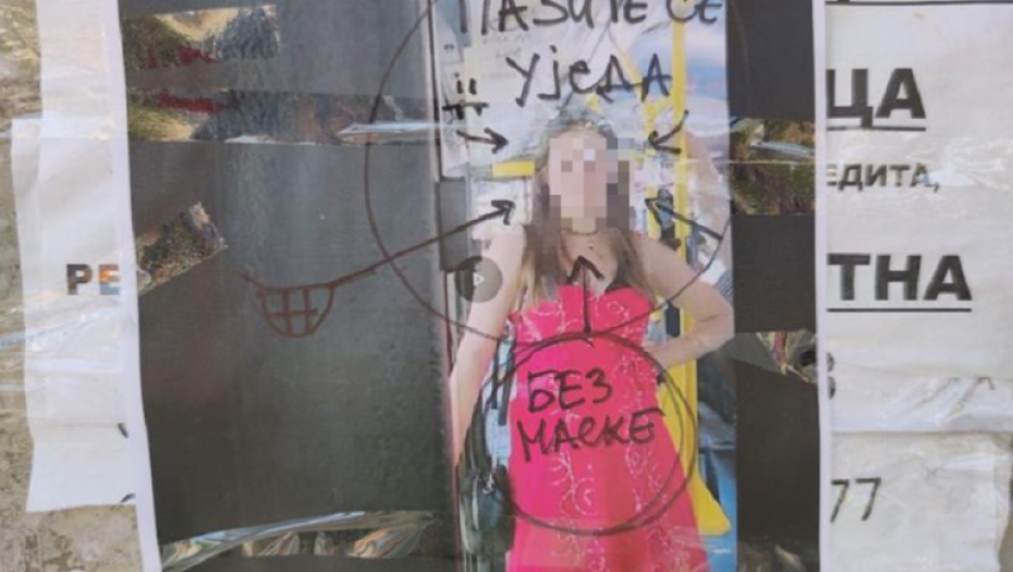 Upozorenje na Slaviji