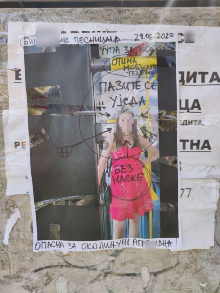 Upozorenje na Slaviji