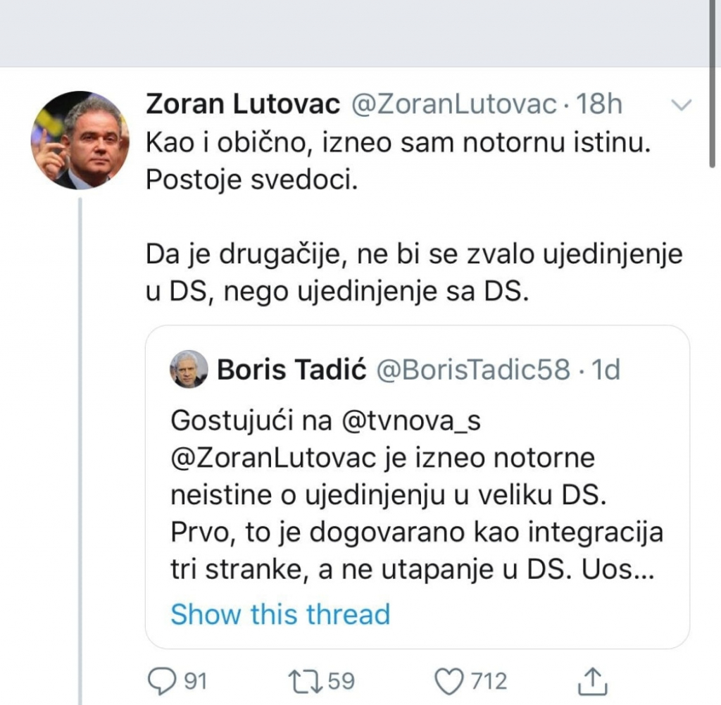 Rasprava Tadića i Lutovca