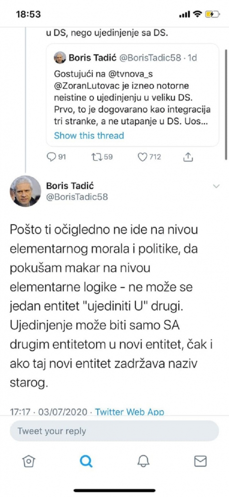 Rasprava Tadića i Lutovca