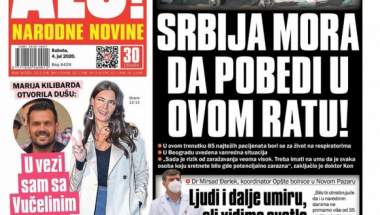 Naslovna strana za 4. jul 2020. godine